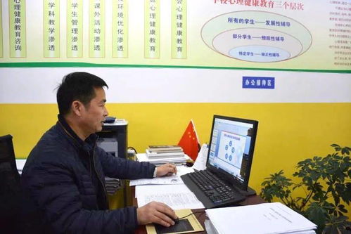 點燃心燈，守望幸福——全市教育系統(tǒng)抗疫先進事跡之辦公服務(wù)篇