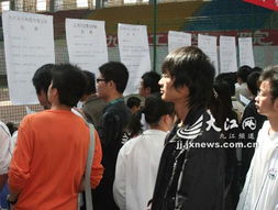 九江大學生就業(yè)創(chuàng)業(yè)服務(wù)咨詢推介會成功舉辦，精準服務(wù)助力學子揚帆啟航