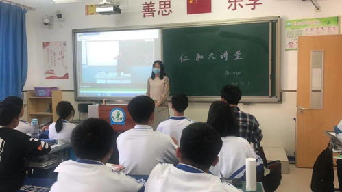 合作辦學(xué)拓寬教育領(lǐng)域，課后服務(wù)提升辦學(xué)水平——河北工業(yè)大學(xué)專家學(xué)者走進(jìn)仁和大講堂系列報(bào)道之三 教育咨詢服務(wù)