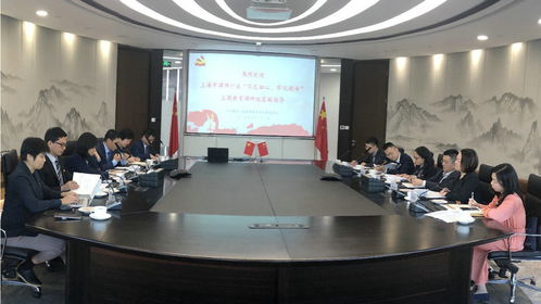 上海市律師行業(yè)‘不忘初心、牢記使命’主題教育指導組蒞臨德恒上海辦公室調研，聚焦社會責任與專業(yè)服務