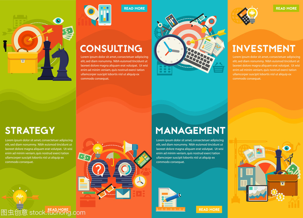 業(yè)務(wù)與戰(zhàn)略概念在投資咨詢中的融合應(yīng)用